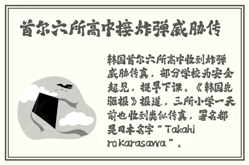 十**用软件大全免费下载