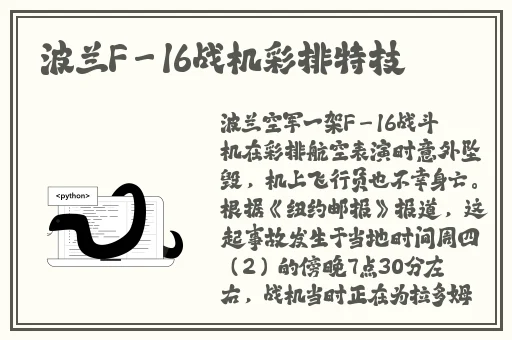 亚洲精品v日韩精品