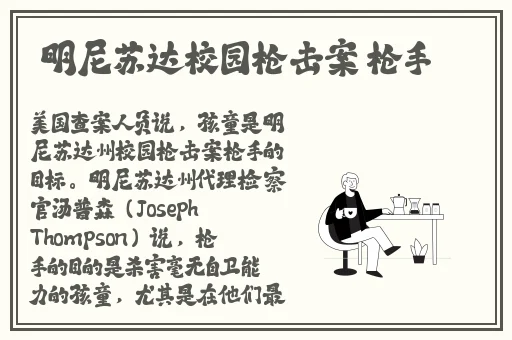 17C一起草吃瓜